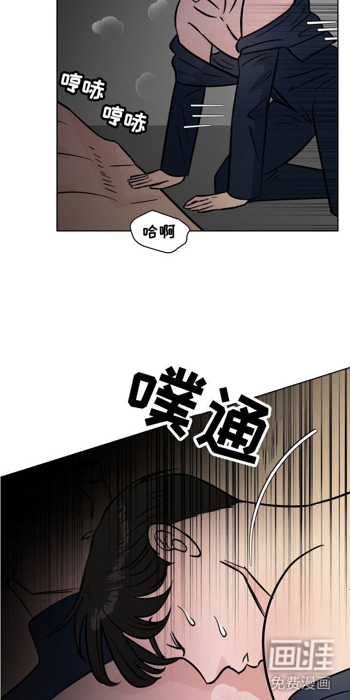 第9章：我可以喝吗？