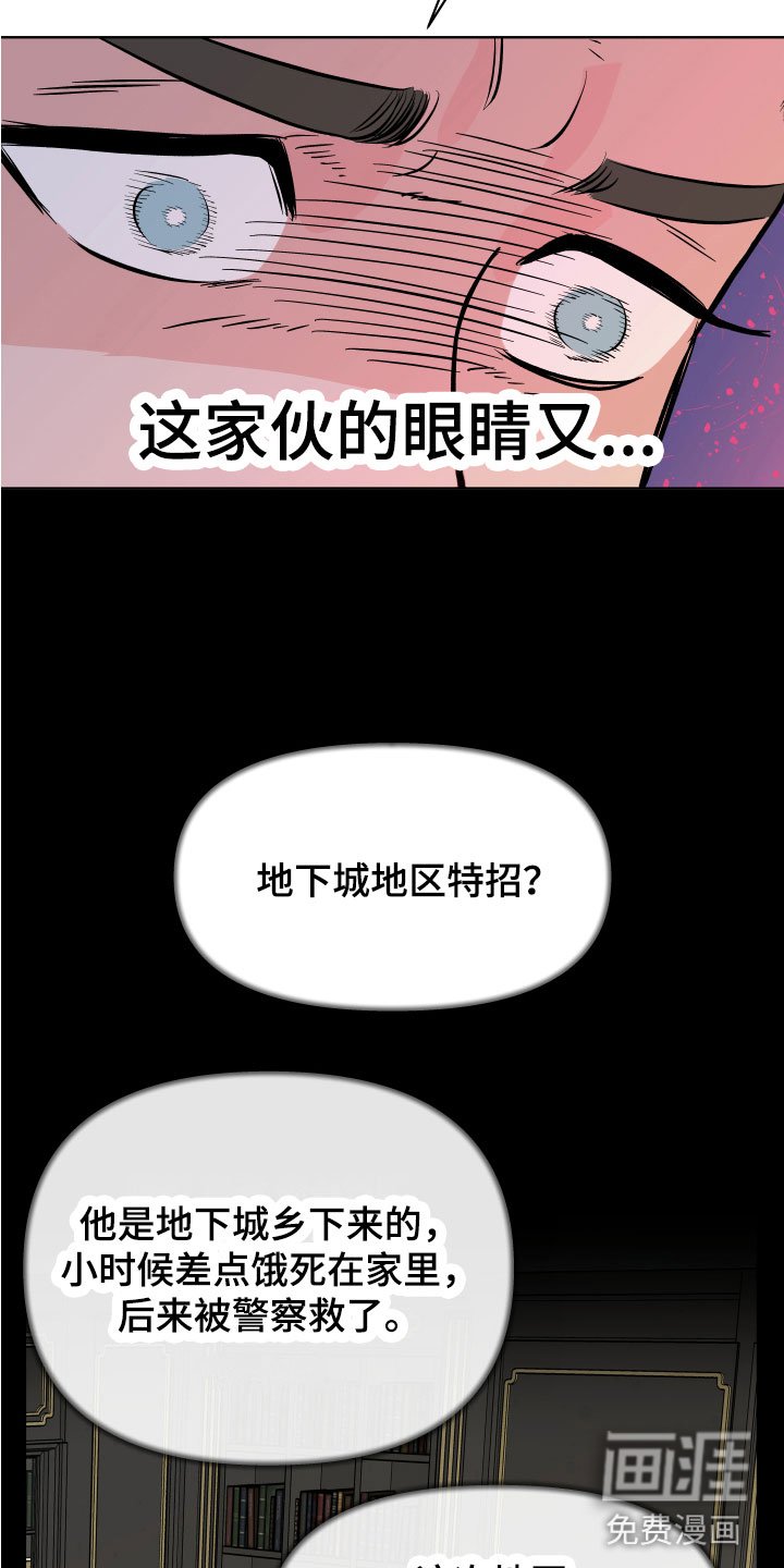 第9章：我可以喝吗？