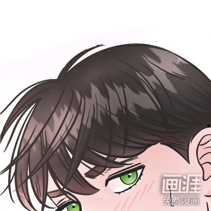第9章：我可以喝吗？