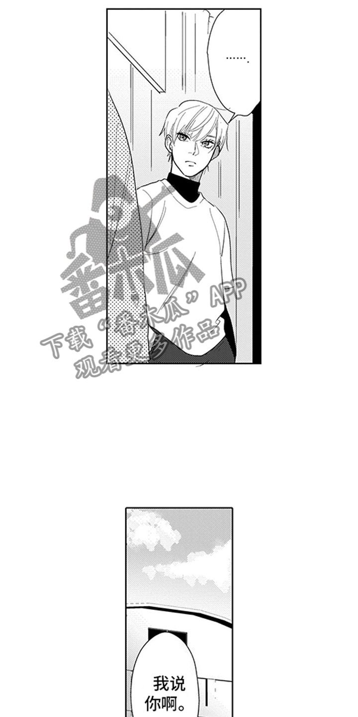 第15章：庆典
