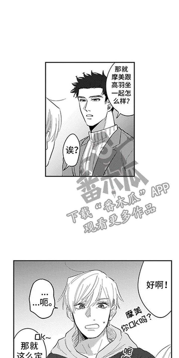 第8章：看电影