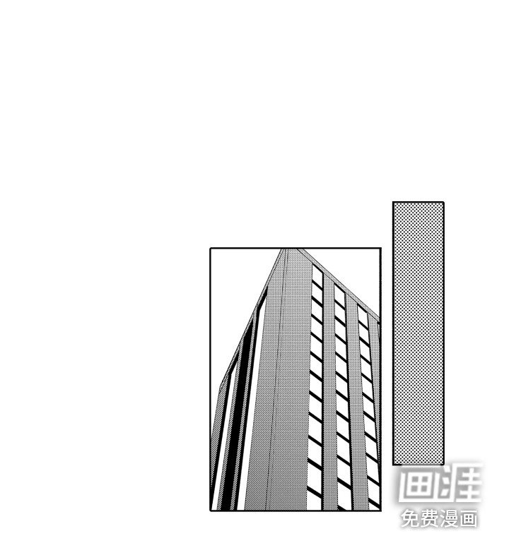 第10章：议员先生 
