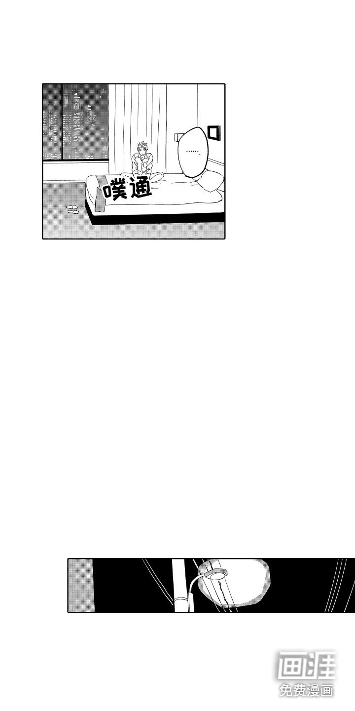 第15章：离开