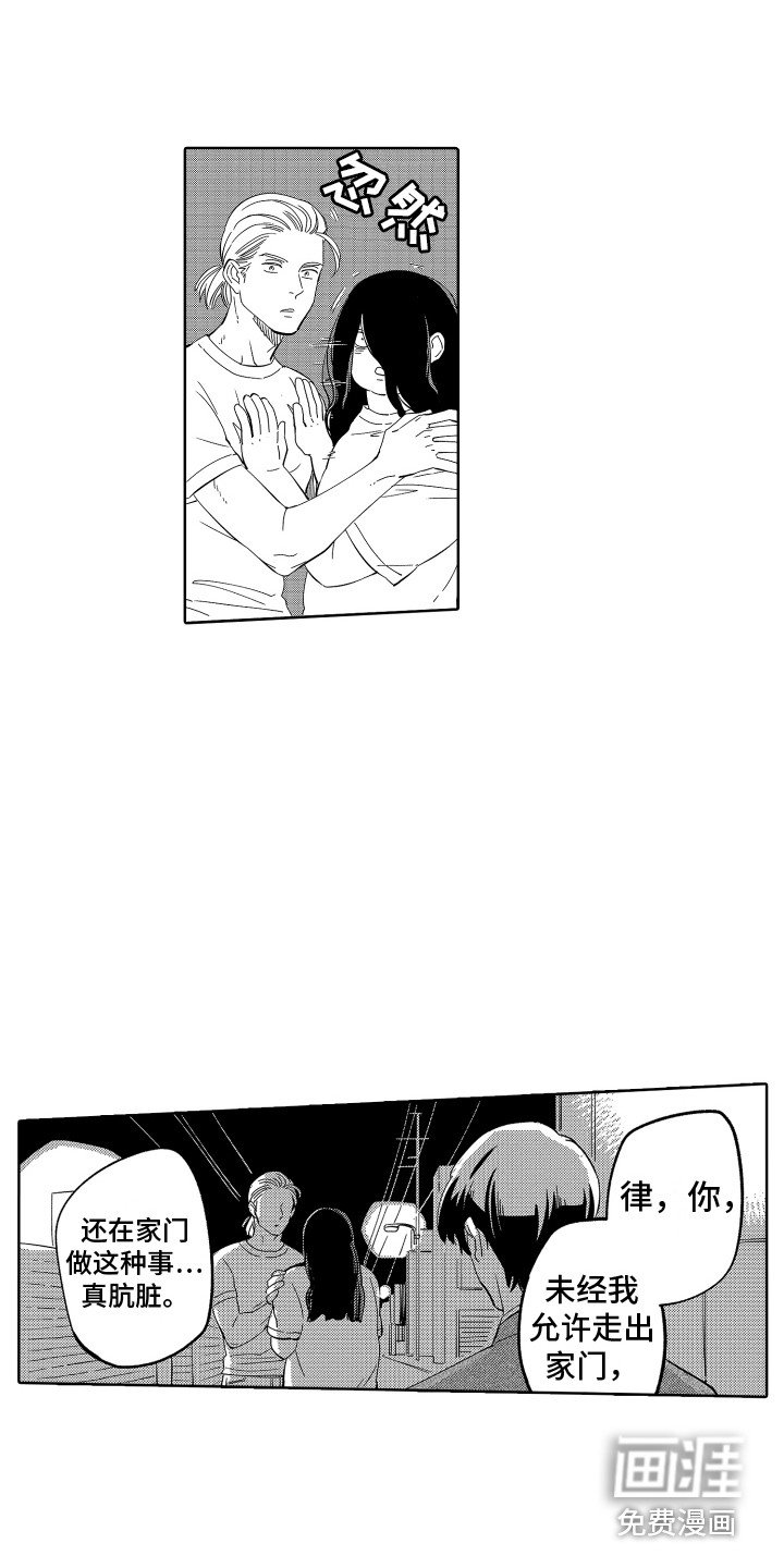第17章：实现了 