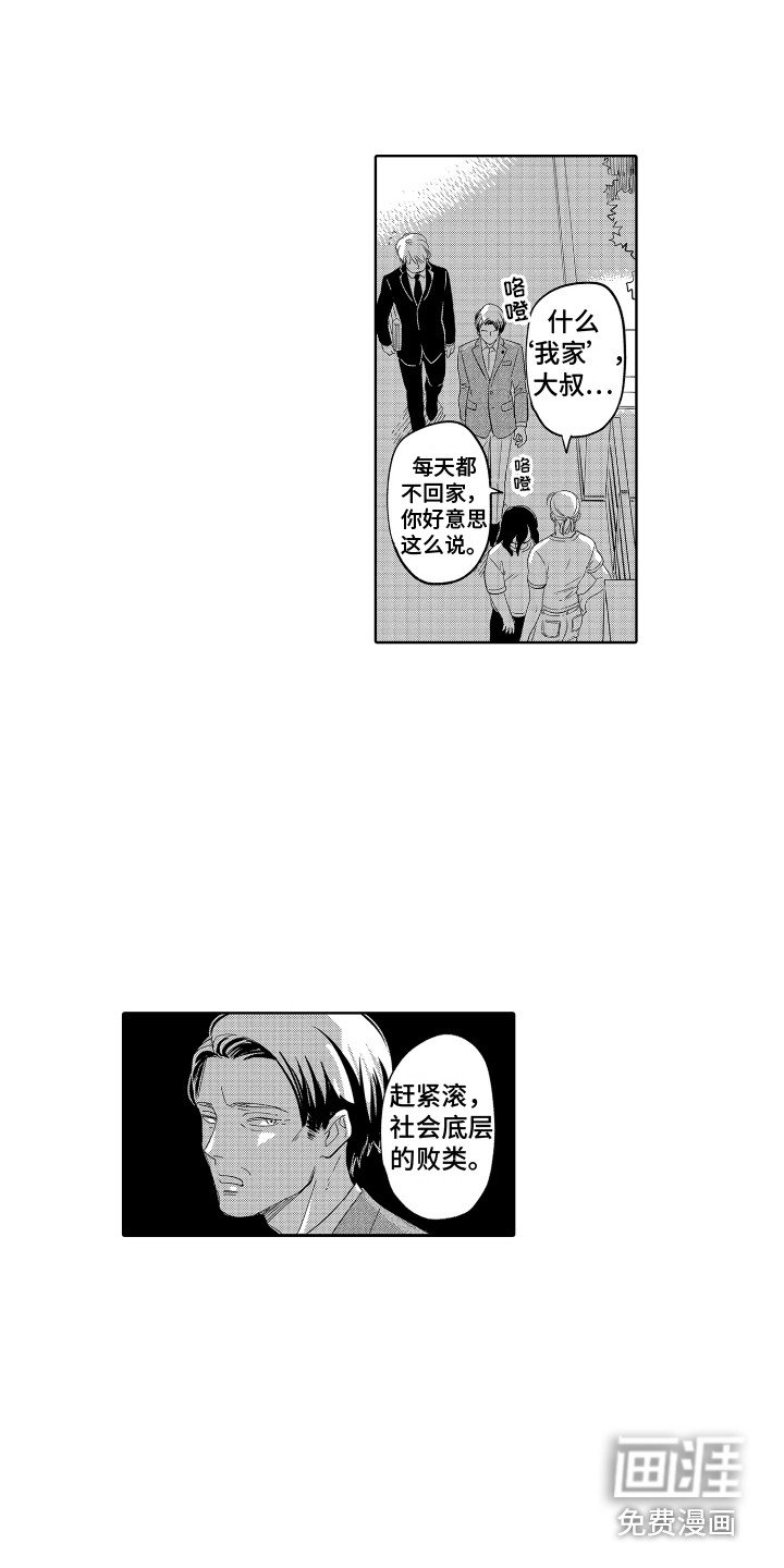 第17章：实现了 