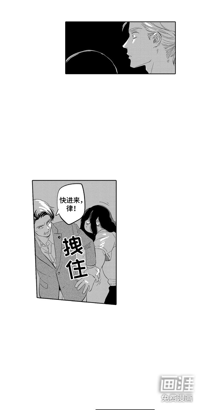 第17章：实现了 