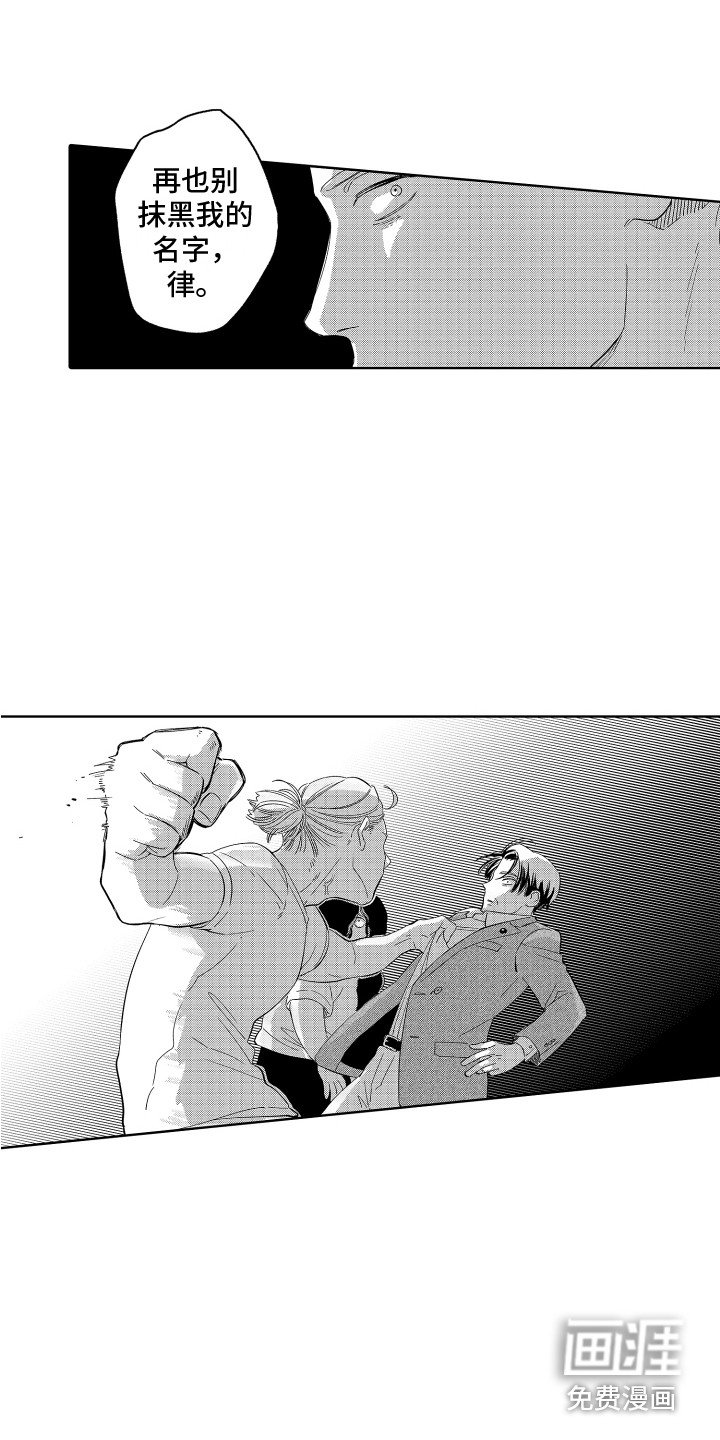 第17章：实现了 