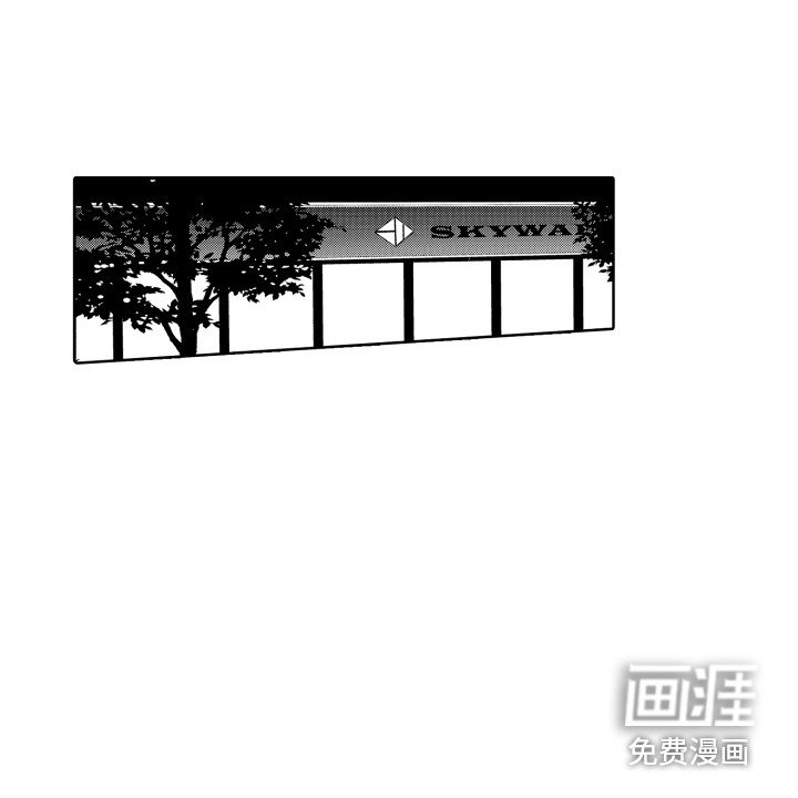 第18章：恩人 