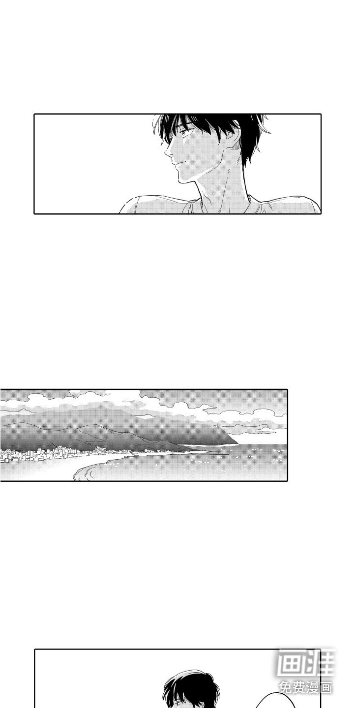 第21章：故乡