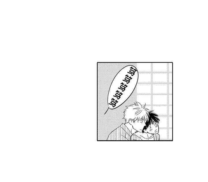 第27章：职业病 