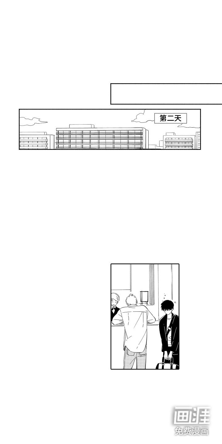 第28章：玩偶 
