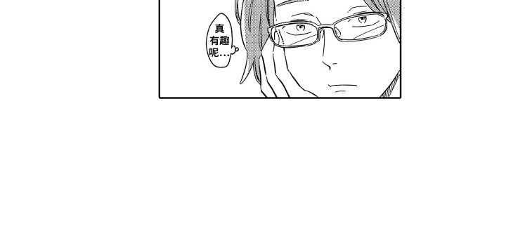 第32章：【番外】撮合