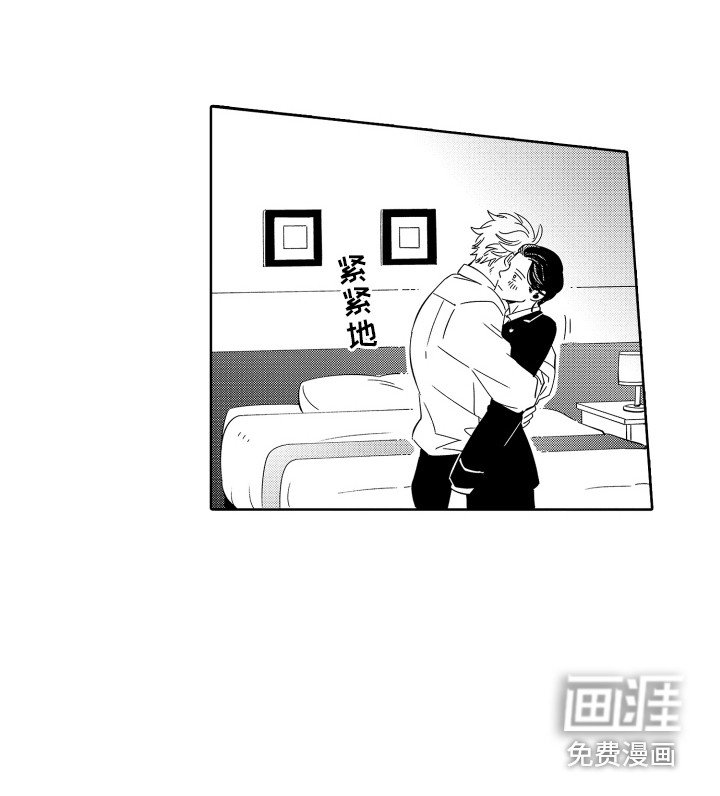第9章：不要走 