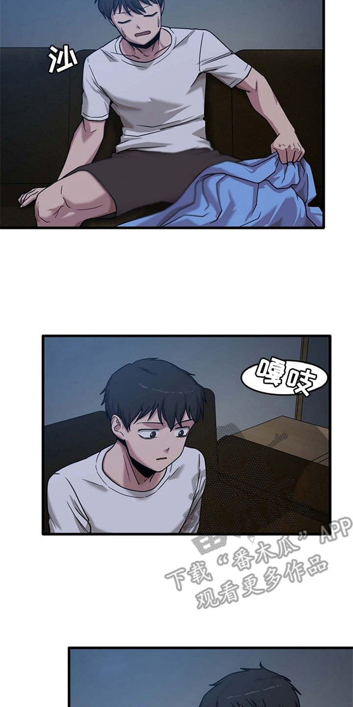 第11章：可以帮你