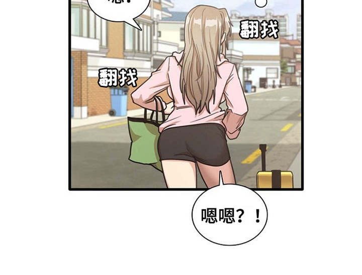 第16章：正好撞见