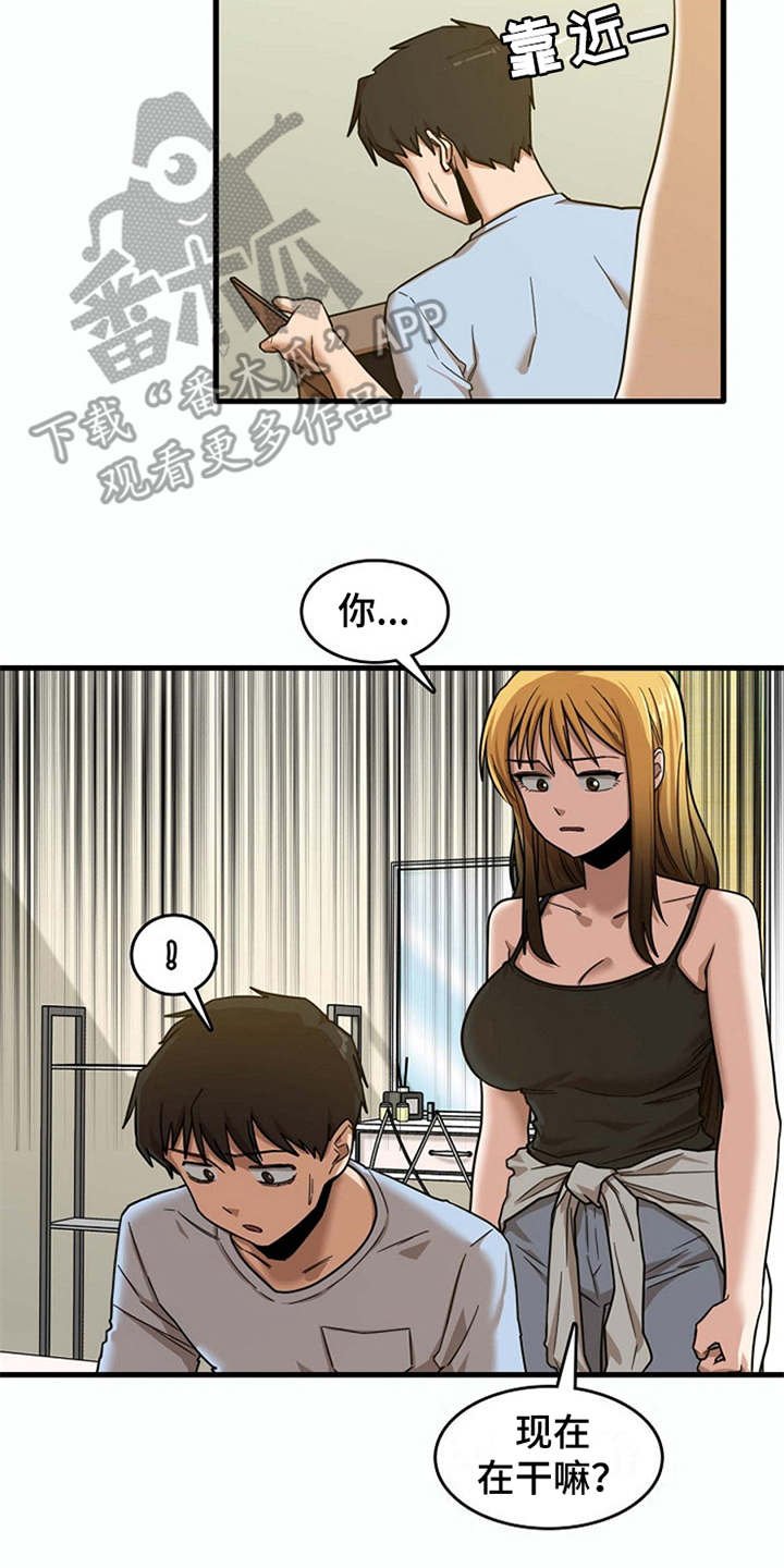 第19章：整理行李