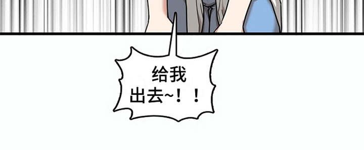 第19章：整理行李