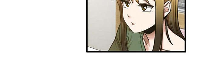 第22章：好奇