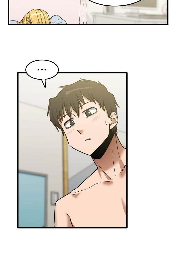 第23章：鼓起勇气
