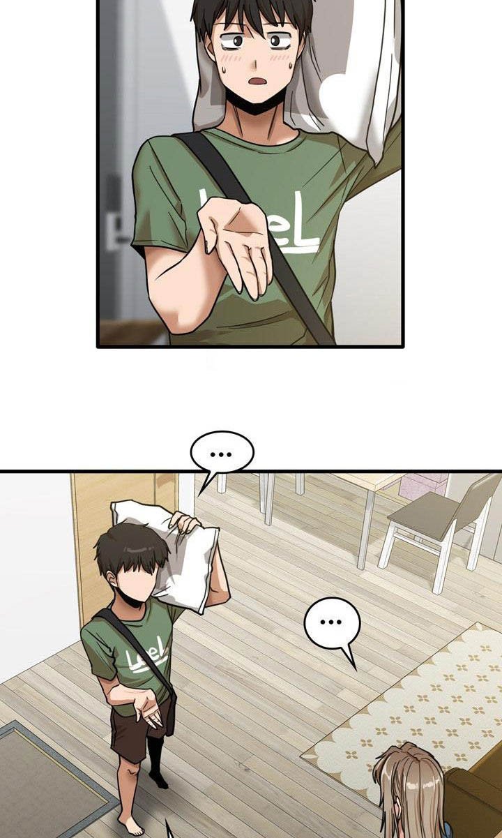 第29章：不打自招