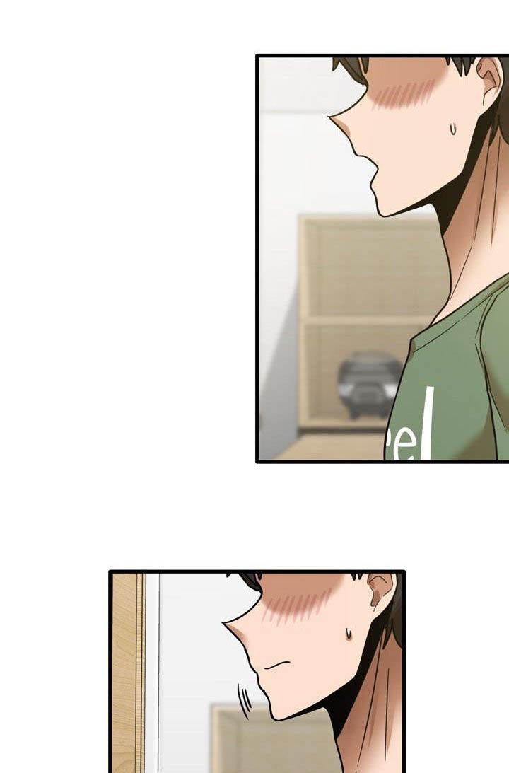 第29章：不打自招