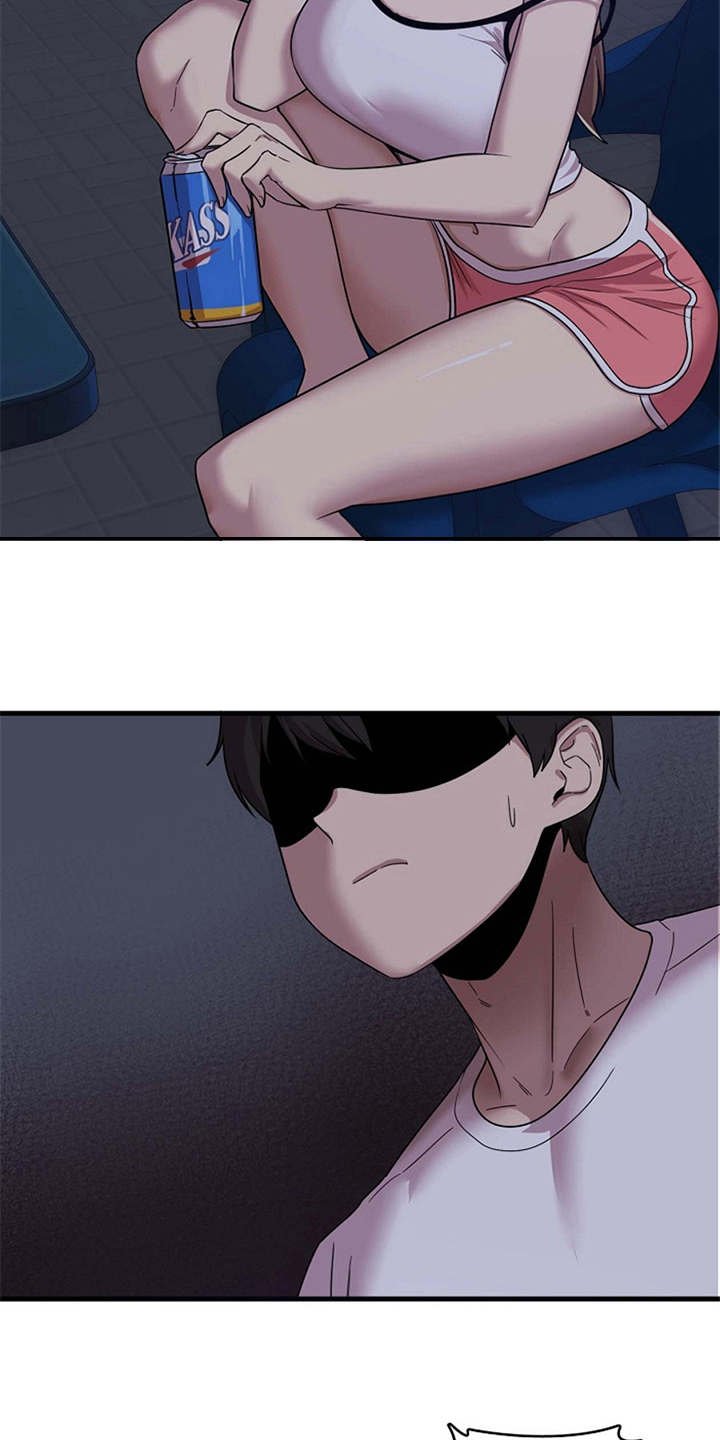第3章：诉苦