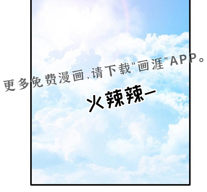 第44章：海边