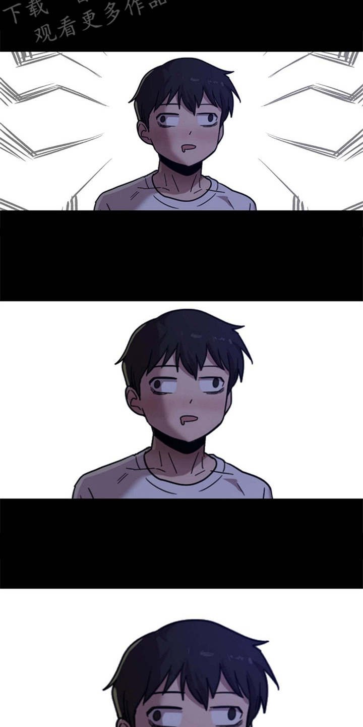 第5章：吓一跳