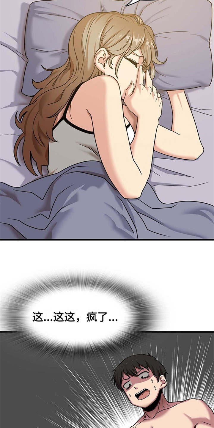第6章：请求