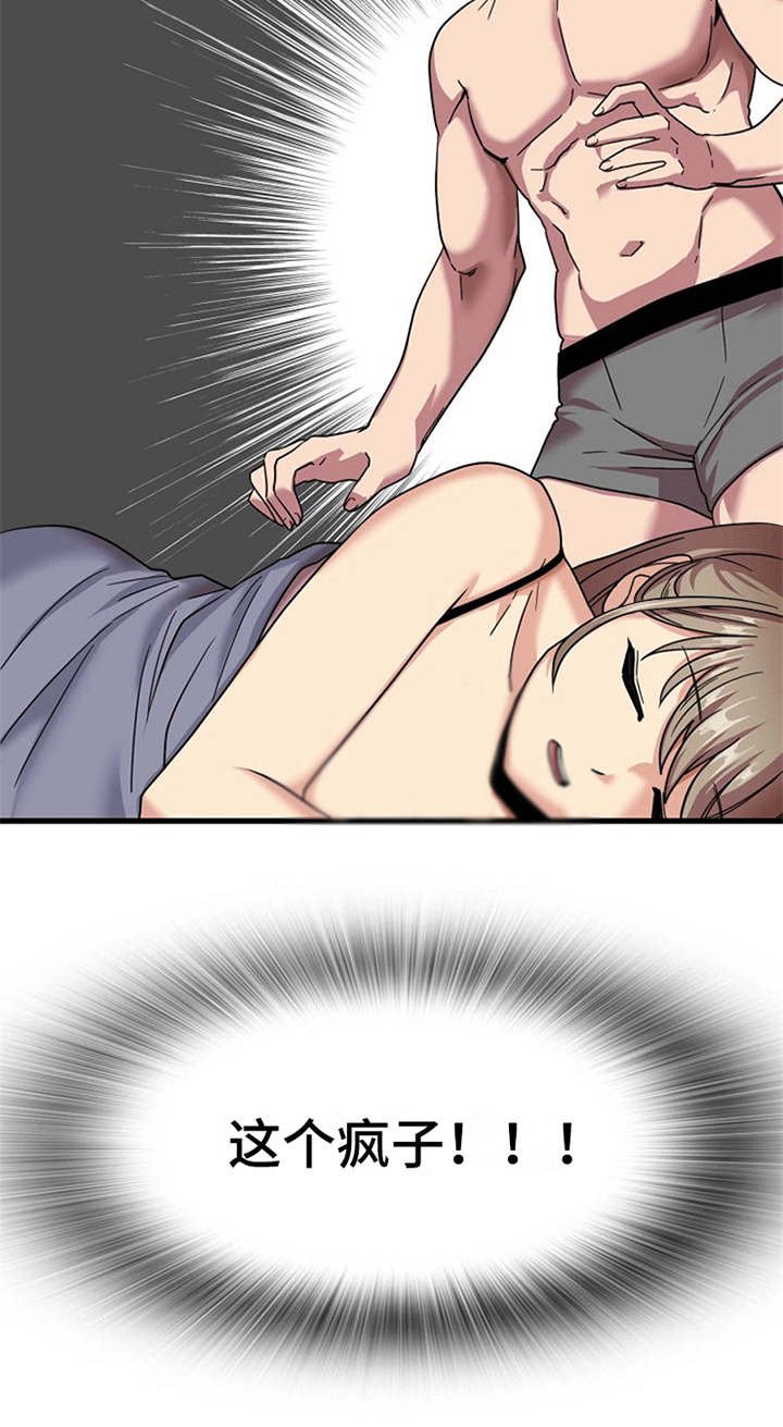 第6章：请求