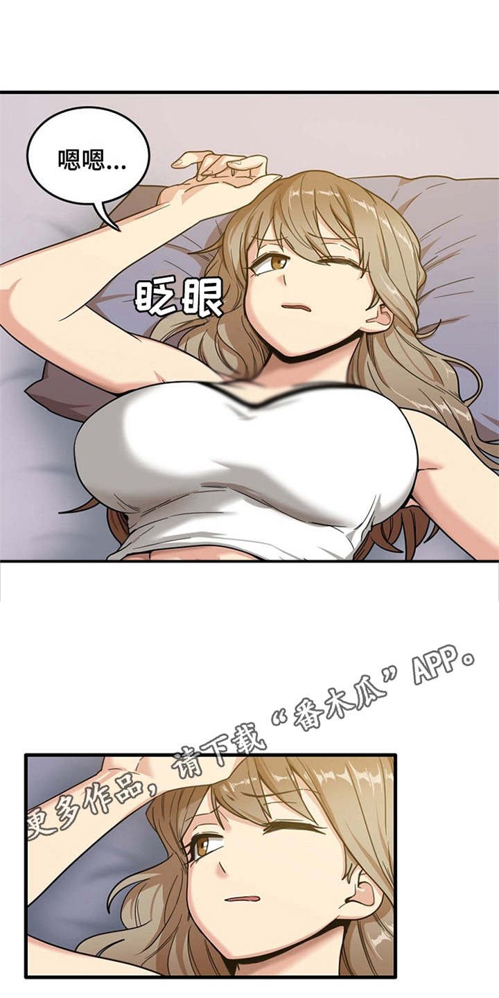 第6章：请求
