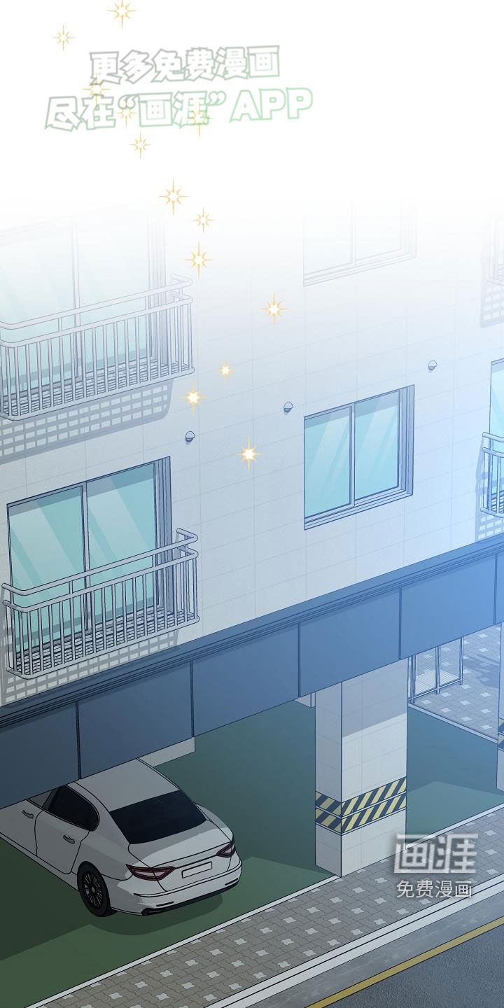 第100章：这些混蛋