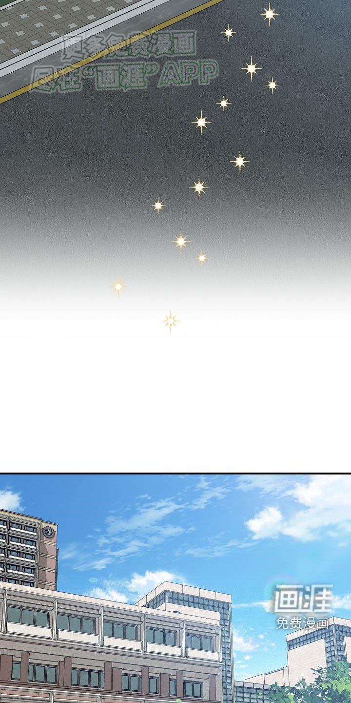 第100章：这些混蛋