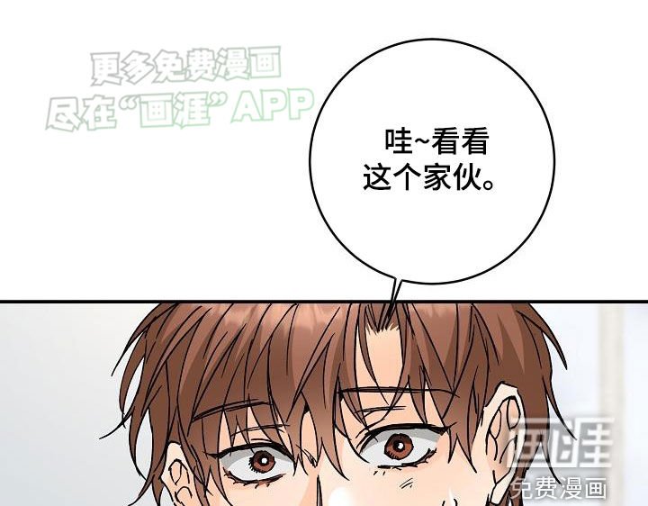 第102章：怕狗