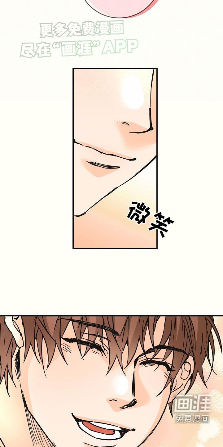 第103章：一起养狗