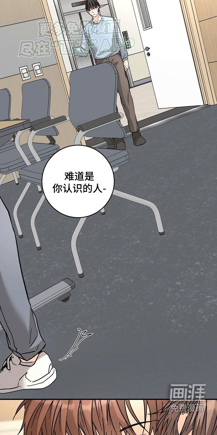 第104章：误会