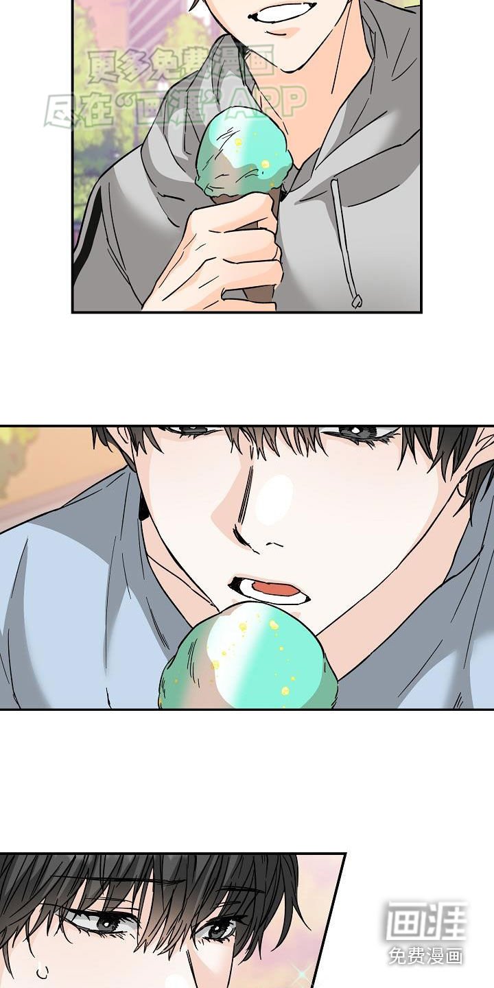 第106章：自信