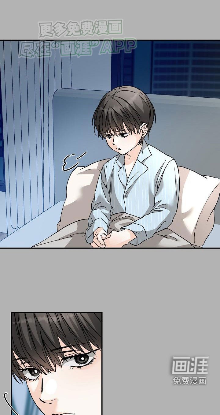 第107章：不幸