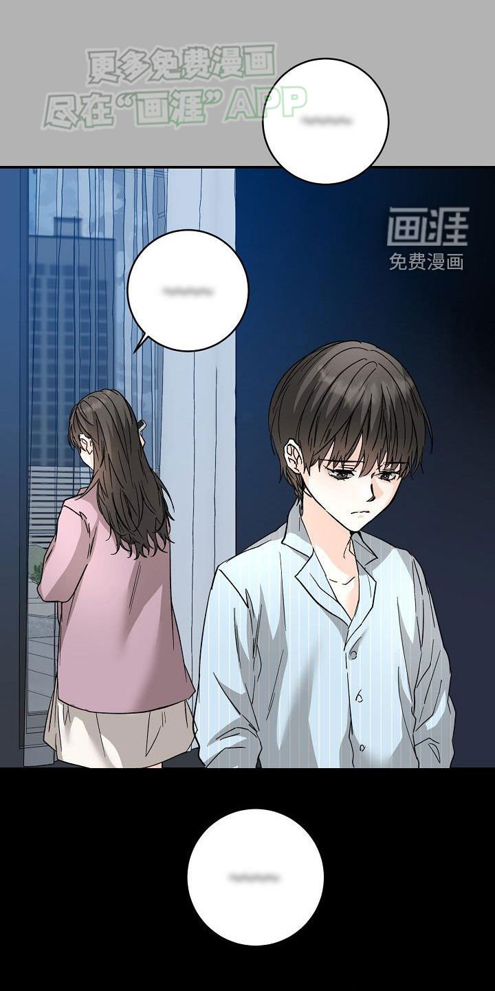 第108章：罗密欧与朱丽叶