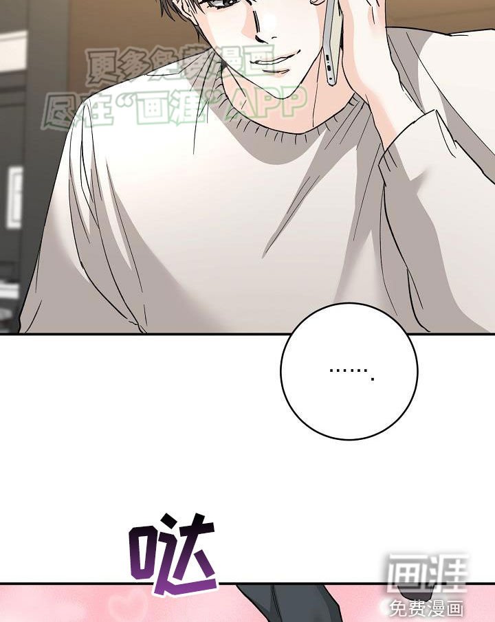 第108章：罗密欧与朱丽叶