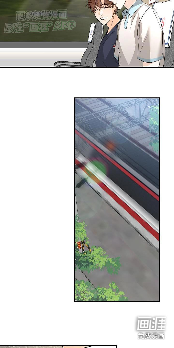 第109章：豪华