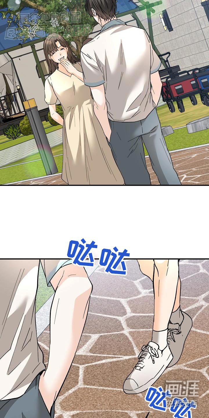 第109章：豪华