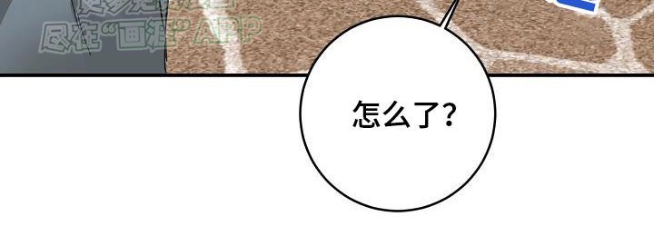 第109章：豪华
