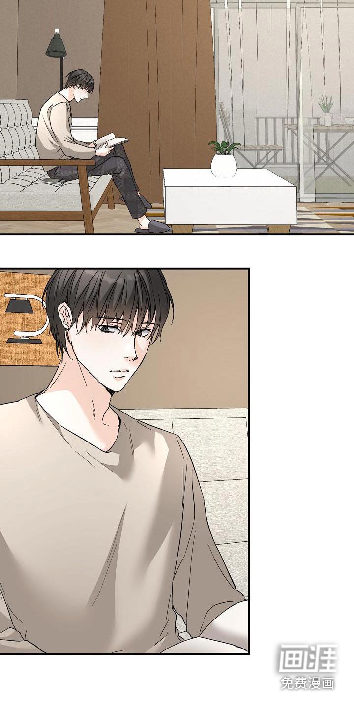 第115章：没回消息