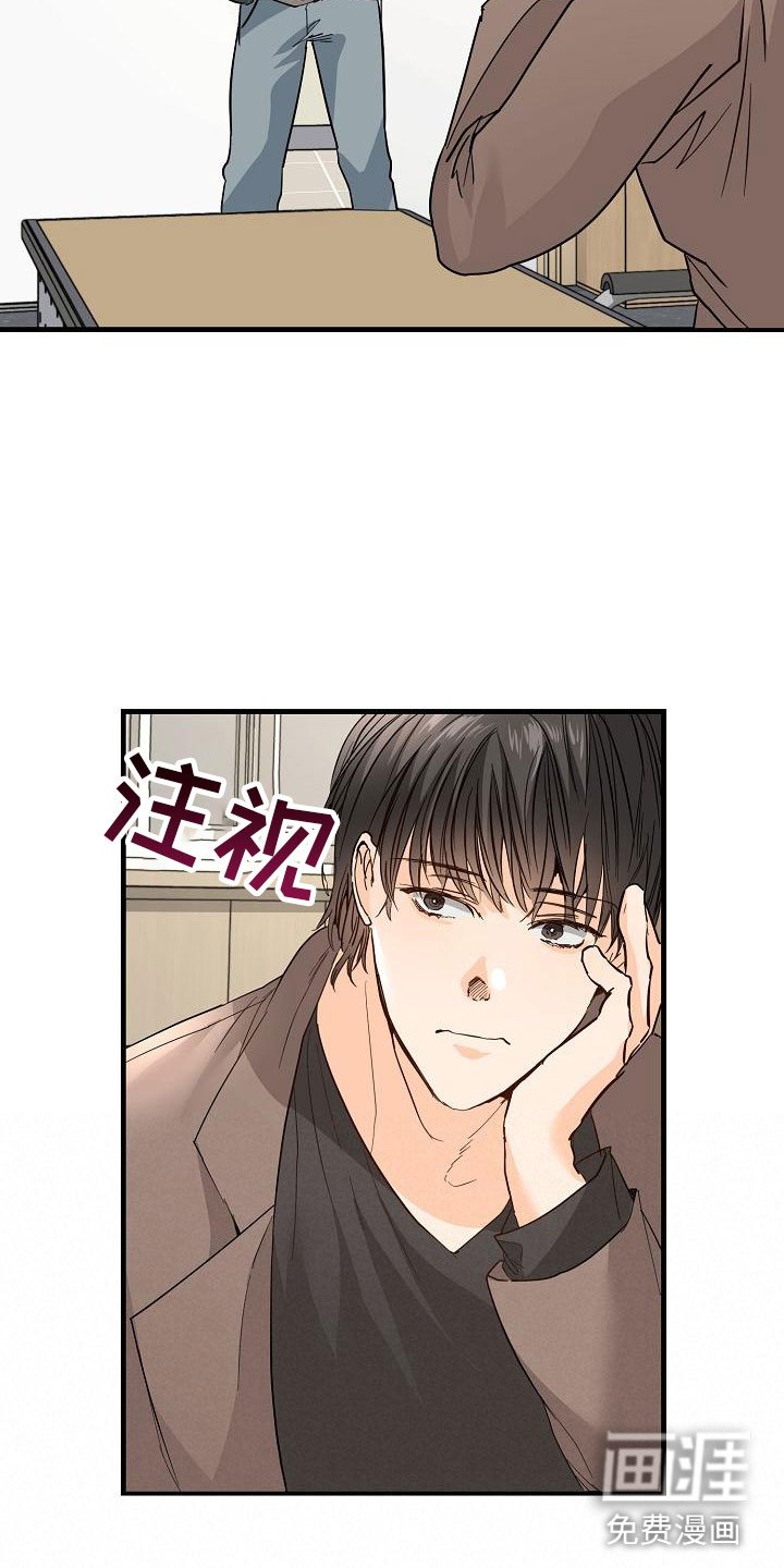 第15章：完蛋了