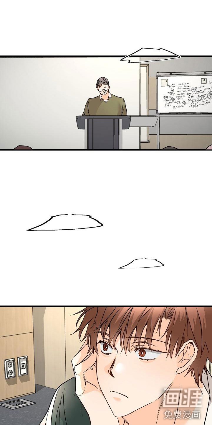 第16章：我想你了