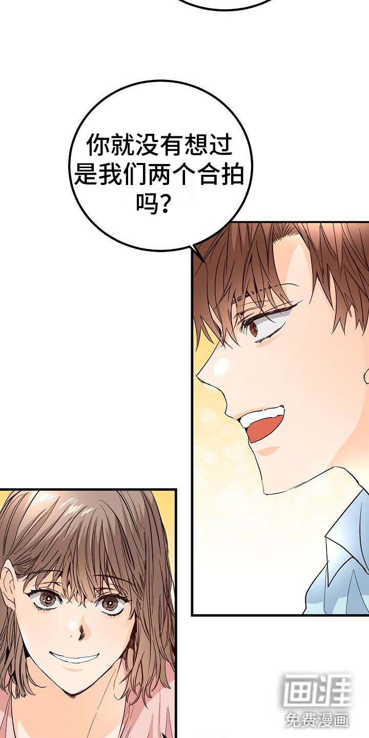 第16章：我想你了