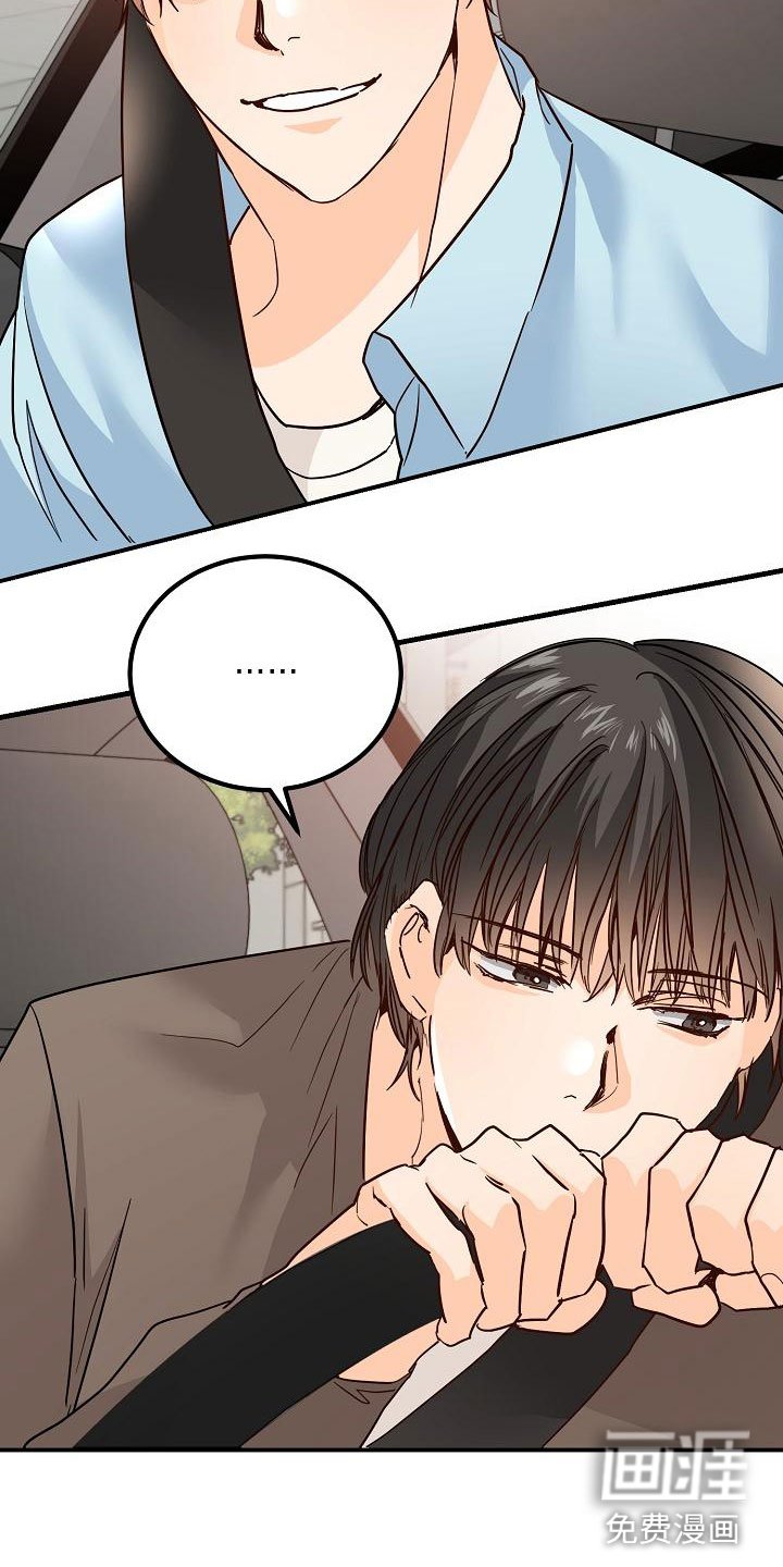 第17章：理想型