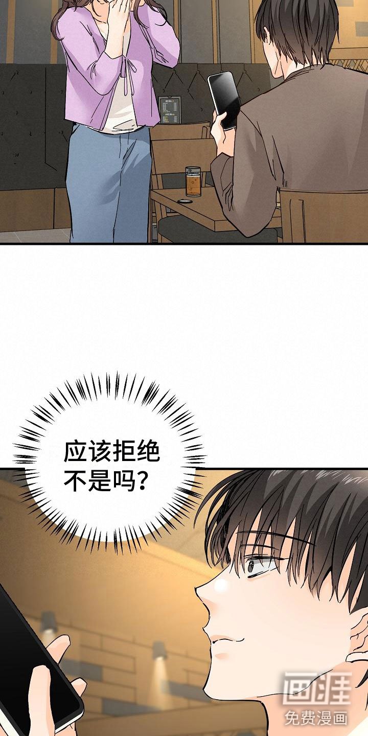 第18章：去我家