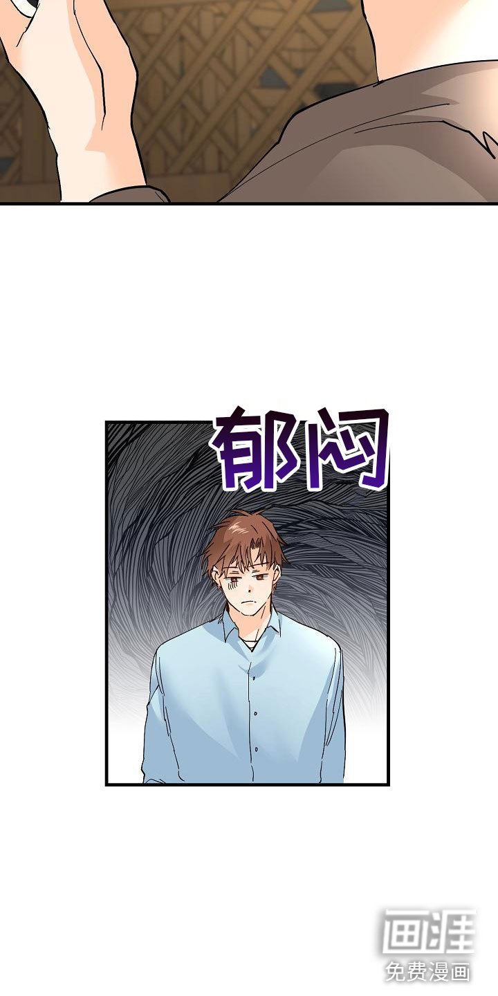 第18章：去我家